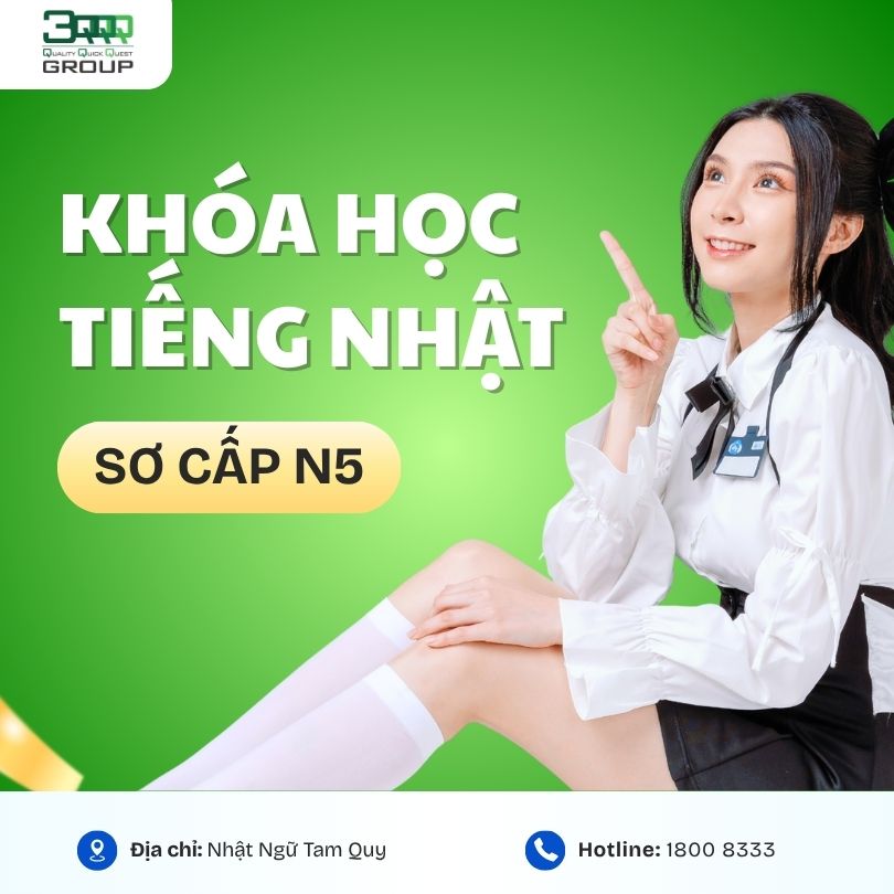 Khóa học tiếng Nhật N5